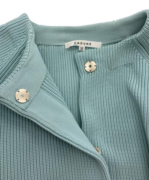 CADUNE（カデュネ）CADUNE (カデュネ) スプリングカーディガン グリーン サイズ:38の古着・服飾アイテム
