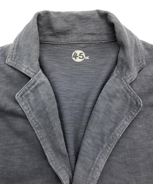 45R（フォーティファイブ・アール）45R (フォーティファイブ・アール) コットンジャケット グレー サイズ:3の古着・服飾アイテム