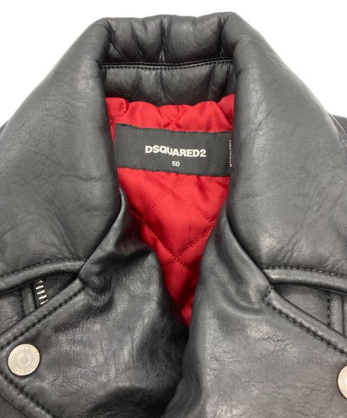 DSQUARED2（ディースクエアード）DSQUARED2 (ディースクエアード) ライダースジャケット ブラック サイズ:50の古着・服飾アイテム