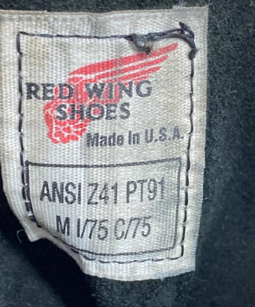 RED WING（レッドウィング）RED WING (レッドウィング) ［OLD］90's ヴィンテージロガーブーツ ブラック サイズ:7½の古着・服飾アイテム