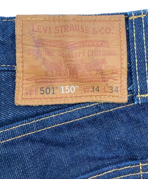 LEVI'S（リーバイス）LEVI'S (リーバイス) 150TH デニムパンツ インディゴ サイズ:W34L34の古着・服飾アイテム