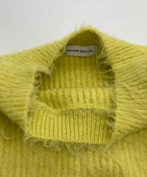MAISON SPECIAL（メゾンスペシャル）MAISON SPECIAL (メゾンスペシャル) Shaggy Knit Pullover イエロー サイズ:-の古着・服飾アイテム