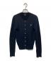 POLO RALPH LAUREN（ポロ・ラルフローレン）の古着「ケーブルニットカーディガン」｜ネイビー