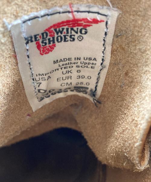 RED WING（レッドウィング）RED WING (レッドウィング) Beckmann CHESTNUT/7ホールブーツ ブラウン サイズ:7D/25.0の古着・服飾アイテム