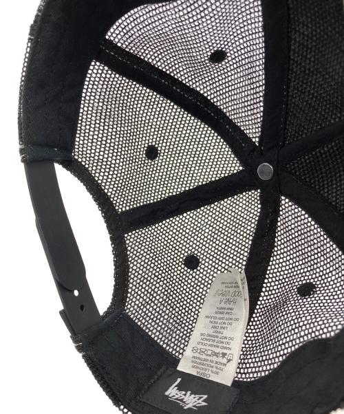 stussy（ステューシー）stussy (ステューシー) LOW PRO TRUCKER CUT-OUT LEATHER SN ブラックの古着・服飾アイテム