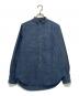 45R（フォーティファイブ・アール）の古着「インドカディオックスの908ローファースタンドシャツ」｜ブルー