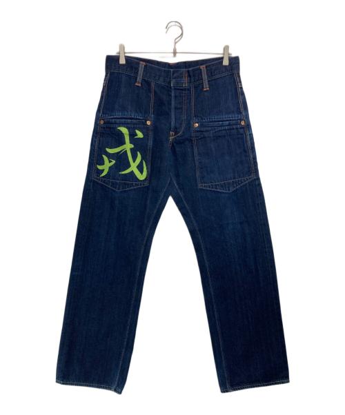 EVISU（エヴィス）EVISU (エヴィス) 戒カモメ革シンチバッグデニムパンツ インディゴ サイズ:32の古着・服飾アイテム