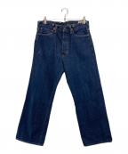 EVISUエヴィス）の古着「セルビッチカモメデニムパンツ」｜インディゴ