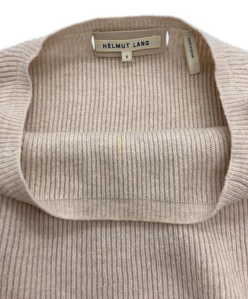 HELMUT LANG（ヘルムートラング）HELMUT LANG (ヘルムートラング) ウールカシミヤ変形ニット ベージュ サイズ:Sの古着・服飾アイテム