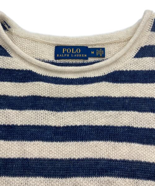 POLO RALPH LAUREN（ポロ・ラルフローレン）POLO RALPH LAUREN (ポロ・ラルフローレン) ボーダーニット ブルー サイズ:M（165/92A)の古着・服飾アイテム