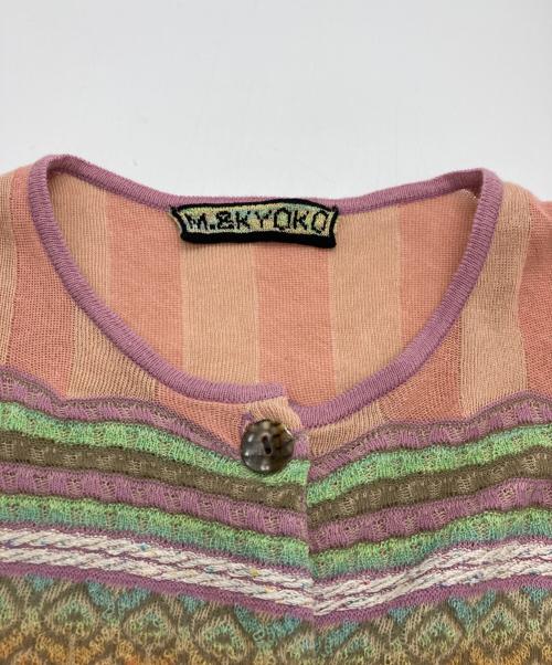 M.&KYOKO（エムアンドキョウコ）M.&KYOKO (エムアンドキョウコ) ジャガード カーディガン ピンク サイズ:1の古着・服飾アイテム