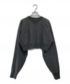 TODAYFULトゥデイフル）の古着「Cropped Sweat Pullover」｜グレー
