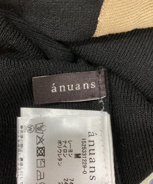 anuans（アニュアンス）anuans (アニュアンス) ムーンネックニットワンピース ブラック サイズ:Mの古着・服飾アイテム