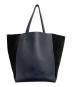 CELINE（セリーヌ）の古着「カバファントム トートバッグ」｜ネイビー