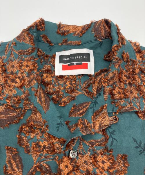 MAISON SPECIAL（メゾンスペシャル）MAISON SPECIAL (メゾンスペシャル) ジャガードオープンカラーシャツ グリーン サイズ:02の古着・服飾アイテム