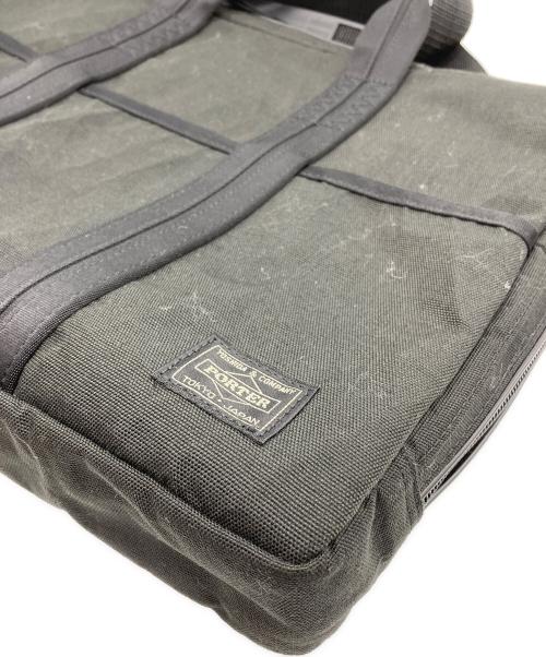 PORTER（ポーター）PORTER (ポーター) 2WAY BRIEFCASE(S) ブラックの古着・服飾アイテム