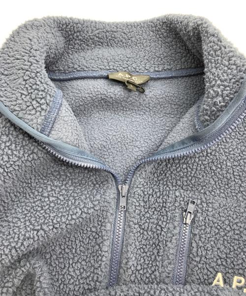 A.P.C.（アーペーセー）A.P.C. (アーペーセー) フリースジャケット ネイビー サイズ:Lの古着・服飾アイテム