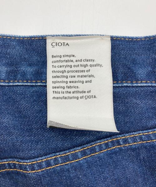 CIOTA（シオタ）CIOTA (シオタ) 本藍スビンコットン 13.5oz ストレートデニム インディゴ サイズ:33の古着・服飾アイテム