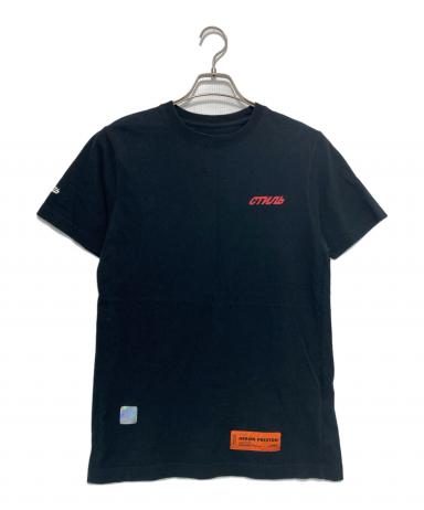 中古・古着通販】HERON PRESTON (ヘロンプレストン) プリントTシャツ