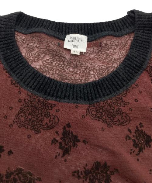 Jean Paul Gaultier FEMME（ジャンポールゴルチエ フェム）Jean Paul Gaultier FEMME (ジャンポールゴルチェフェム) 総柄セットアップ フロッキーパワーネットブラウス ブラウン サイズ:40の古着・服飾アイテム