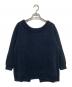 MUSE de Deuxieme Classe（ミューズ ドゥーズィエム クラス）の古着「Lily Linen アゼ プルオーバー」｜ネイビー