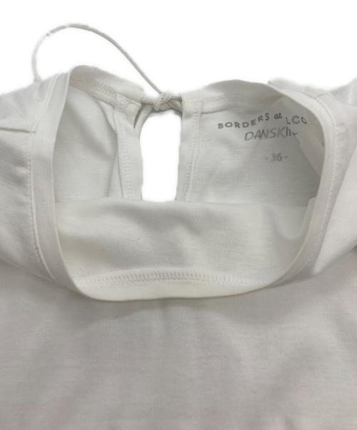 DANSKIN（ダンスキン）DANSKIN (ダンスキン) BORDERS at BALCONY TIERED TOP ホワイト サイズ:36-DAの古着・服飾アイテム