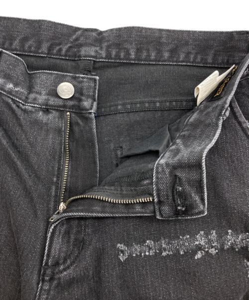 GARNIER（ガルニエ）GARNIER (ガルニエ) 