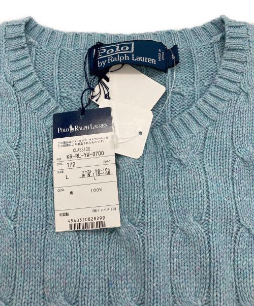 POLO RALPH LAUREN（ポロ・ラルフローレン）POLO RALPH LAUREN (ポロ・ラルフローレン) シルクケーブルニット スカイブルー サイズ:L 未使用品の古着・服飾アイテム