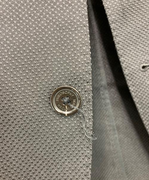 MACKINTOSH PHILOSOPHY（マッキントッシュ フィロソフィー）MACKINTOSH PHILOSOPHY (マッキントッシュ フィロソフィー) トロッター テーラードジャケット ブラック サイズ:38Lの古着・服飾アイテム