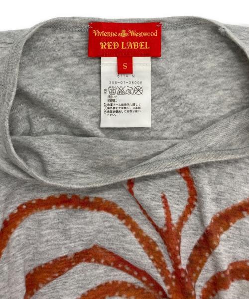 Vivienne Westwood RED LABEL（ヴィヴィアンウエストウッドレッドレーベル）Vivienne Westwood RED LABEL (ヴィヴィアンウエストウッドレッドレーベル) クラーケン ワイドカットソー グレー サイズ:Sの古着・服飾アイテム