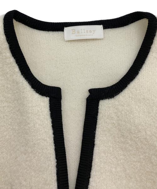 BALLSEY（ボールジィ）BALLSEY (ボールジィ) ウールナイロンブークレー フロントオープンカーディガン ベージュ サイズ:Sの古着・服飾アイテム