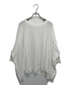 45Rフォーティファイブ・アール）の古着「レースカットソー」｜ホワイト