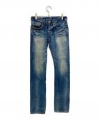 Hysteric Glamourヒステリックグラマー）の古着「刺繍スタッズデニムパンツ」｜インディゴ