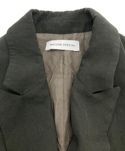 MAISON SPECIAL（メゾンスペシャル）MAISON SPECIAL (メゾンスペシャル) ベスト グリーン サイズ:Ｆの古着・服飾アイテム