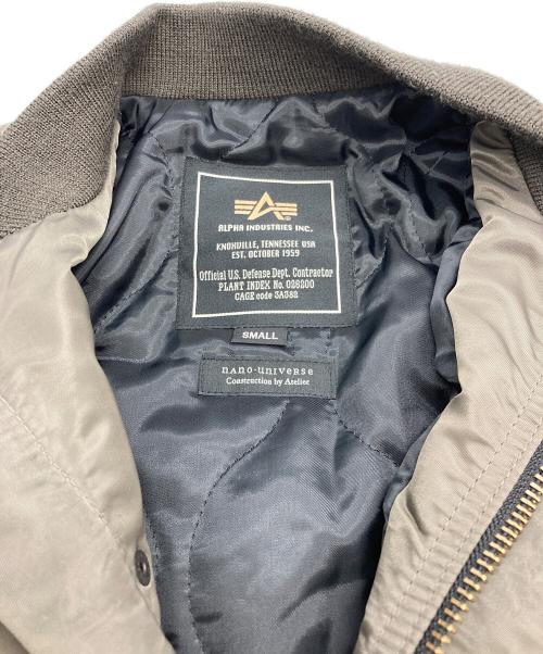 ALPHA（アルファ）ALPHA (アルファ) nano・universe (ナノ・ユニバース) 別注レザー切替MA-1ジャケット カーキ サイズ:Sの古着・服飾アイテム