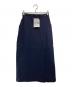 YOHJI YAMAMOTO（ヨウジヤマモト）の古着「[古着]80’s ラップスカート」｜ネイビー