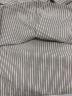 中古・古着 MARGARET HOWELL (マーガレットハウエル) TRAMS STRIPE COTTON SILK 長袖ブラウス ベージュ サイズ:2：8000円