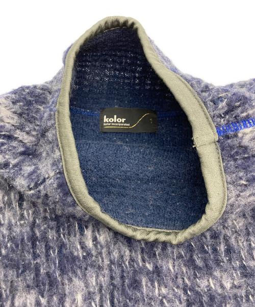 KOLOR（カラー）KOLOR (カラー) ハイネックニット ネイビー×グレー サイズ:1の古着・服飾アイテム