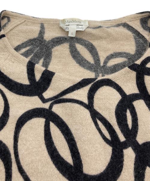 MaxMara（マックスマーラ）MaxMara (マックスマーラ) ボウタイニット ベージュ サイズ:Sの古着・服飾アイテム