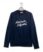 MAISON SPECIALメゾンスペシャル）の古着「クルーネックスウェット」｜ネイビー