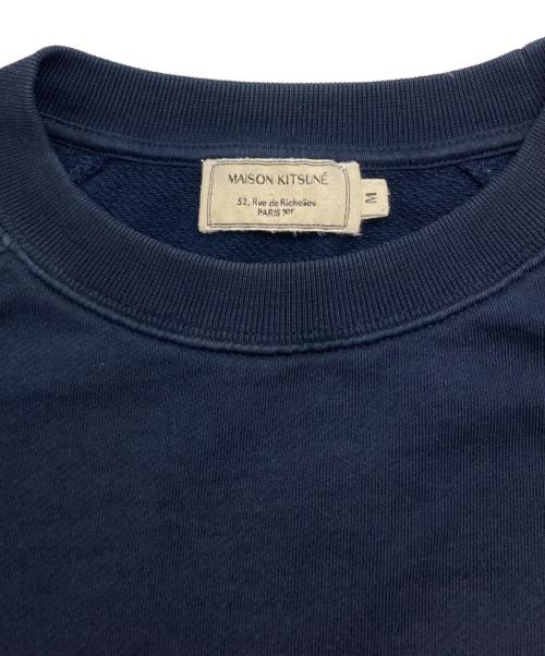 MAISON SPECIAL（メゾンスペシャル）MAISON SPECIAL (メゾンスペシャル) クルーネックスウェット ネイビー サイズ:Mの古着・服飾アイテム