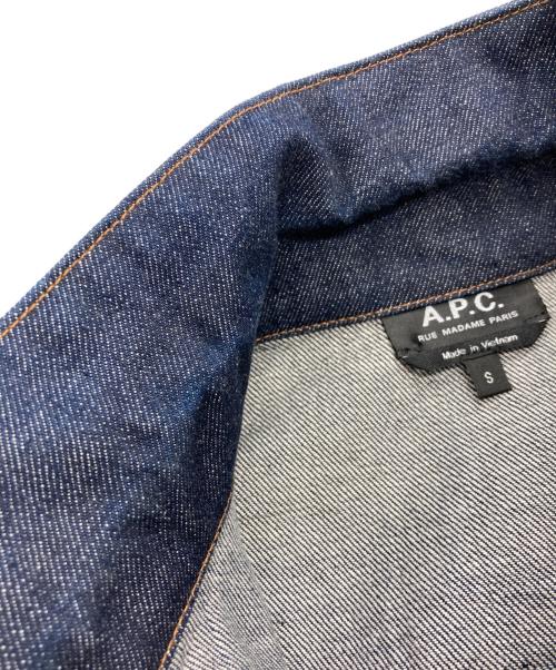 A.P.C.（アーペーセー）A.P.C. (アーペーセー) VESTE JEAN WORK/デニムワークジャケット インディゴ サイズ:Sの古着・服飾アイテム