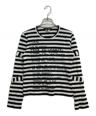 新品未使用★コムデギャルソン★2025AW★ねじねじ付き長袖カットソー 中古・古着通販】COMME des GARCONS (コムデギャルソン) プリント