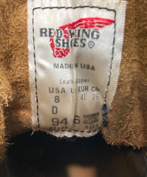 RED WING（レッドウィング）RED WING (レッドウィング) BECKMAN BOOTS ブラウン サイズ: US8/26の古着・服飾アイテム