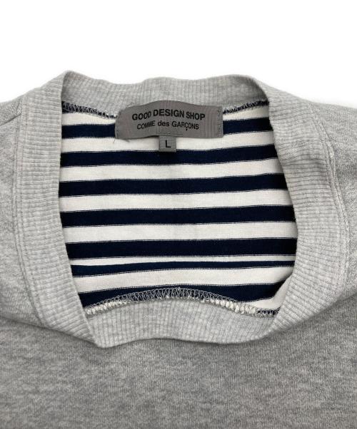 GOOD DESIGN SHOP COMME des GARCONS（グッドデザインショップ コムデギャルソン）GOOD DESIGN SHOP COMME des GARCONS (グッドデザインショップ コムデギャルソン) ドッキングスウェット グレー サイズ:Lの古着・服飾アイテム