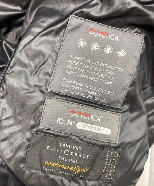 DUVETICA（デュベティカ）DUVETICA (デュベティカ) ダウンベスト ネイビー サイズ:40の古着・服飾アイテム