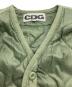 CDGの古着・服飾アイテム：15000円