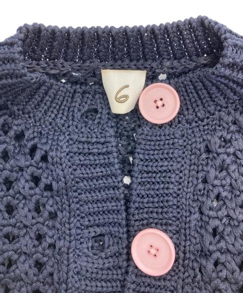 6(ROKU) BEAUTY&YOUTH（ロク ビューティーアンドユース）6(ROKU) BEAUTY&YOUTH (ロク ビューティーアンドユース) メッシュカーディガン ネイビー サイズ:Fの古着・服飾アイテム