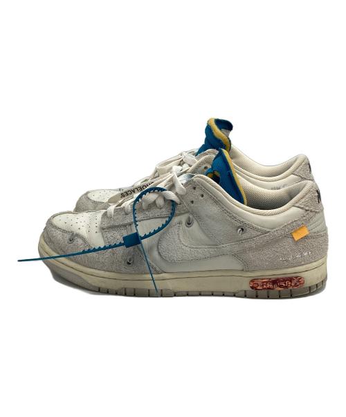 NIKE（ナイキ）NIKE (ナイキ) OFFWHITE (オフホワイト) Dunk Low 1 OF 50 ホワイト×グレー サイズ:28の古着・服飾アイテム