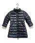 MONCLER（モンクレール）の古着「ダウンコート」｜ネイビー